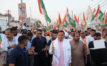 उधम सिंह नगर : सीएम धामी के नेतृत्व में निकली भव्य “प्रगति पथ यात्रा”, हजारों लोगों ने उत्साहपूर्वक किया प्रतिभाग