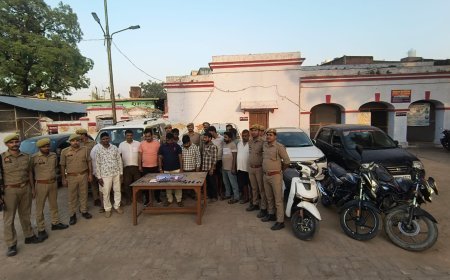 बिलग्राम में जुए के बड़े फड़ पर पुलिस का छापा, 13 जुआरी गिरफ्तार; नकदी समेत 11 वाहन बरामद