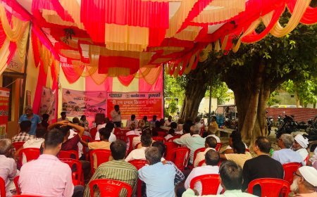 अम्बेडकर नगर: कृभको अयोध्या के द्वारा एम.पैक्स समिति बहोरिकपुर में 'सहकारी सशक्तिकरण अभियान' कार्यक्रम का आयोजन