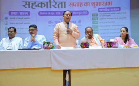 पौड़ी गढ़वाल: सहकारिता सप्ताह का शुभारंभ, मंत्री डॉ. धन सिंह रावत बोले- सहकारिता से सशक्त होंगे किसान, युवा और महिलाएं
