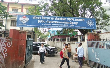 देहरादून : रोजगार मेले में 39 युवाओं को मिली नौकरी, 23 अभ्यर्थी दूसरे चरण के साक्षात्कार के लिए चयनित