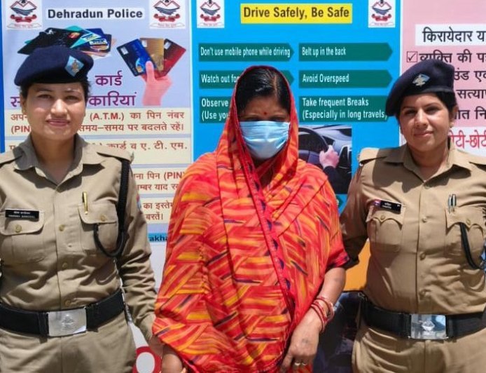 देहरादून: 5 किलो 992 ग्राम अवैध गांजे के साथ महिला तस्कर निर्मला गिरफ्तार