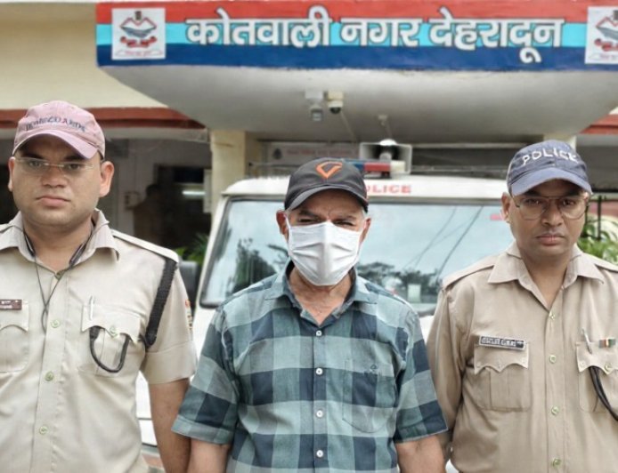देहरादून : जालसाजी कर बैंक से करोडों रूपये की धनराशि का गबन करने वाला प्रबन्धक गिरफ्तार