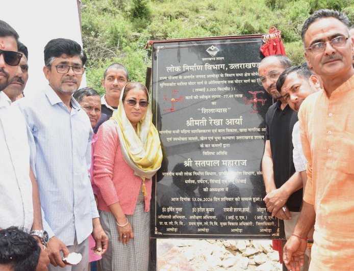 अल्मोड़ा : सुनियाकोट-ओलिया मोटर मार्ग निर्माण कार्य शुरू