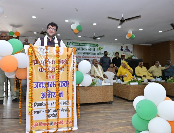 हरदोई: जनसहभागिता से साकार होगा विकसित भारत का संकल्प : नितिन अग्रवाल