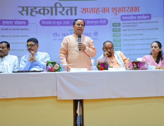 पौड़ी गढ़वाल: सहकारिता सप्ताह का शुभारंभ, मंत्री डॉ. धन सिंह रावत बोले- सहकारिता से सशक्त होंगे किसान, युवा और महिलाएं