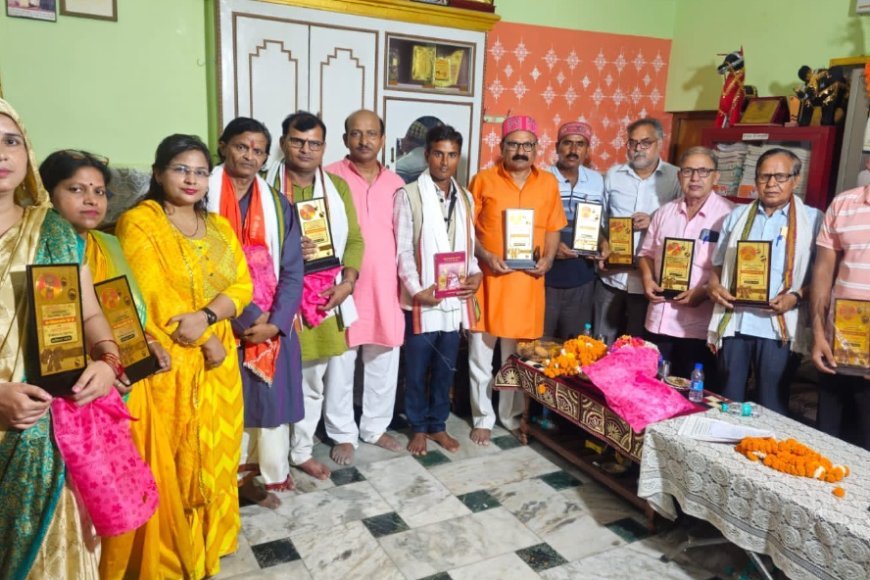 अयोध्या: वेद भाष्यकार स्मृतिशेष डॉ0 देवीसहाय पाण्डेय"दीप" की पुण्य-तिथि पर आयोजित हुई काव्य-गोष्ठी