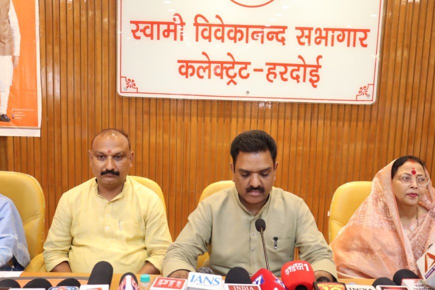 हरदोई : मोदी के नेतृत्व में देश ने सभी क्षेत्रों में किया अभूतपूर्व विकास : असीम अरुण