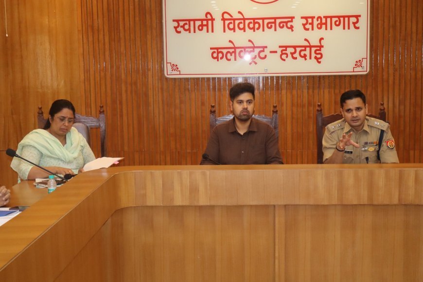 हरदोई: नीट परीक्षा को लेकर प्रशासन सतर्क, केंद्रों पर लगेंगे जैमर और सीसीटीवी कैमरा