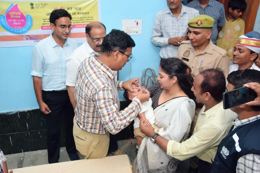 लखीमपुर में पल्स पोलियो अभियान का शुभारंभ ।