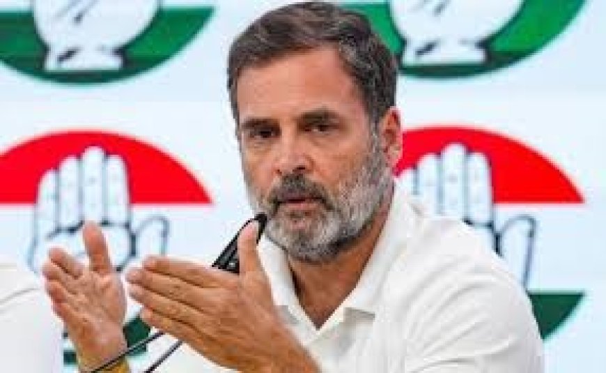 अल्मोड़ा : खराब मौसम के चलते जनसभा को संबोधित नहीं कर पाए राहुल गांधी, मांगी माफी, दोबारा मिलने का किया वादा