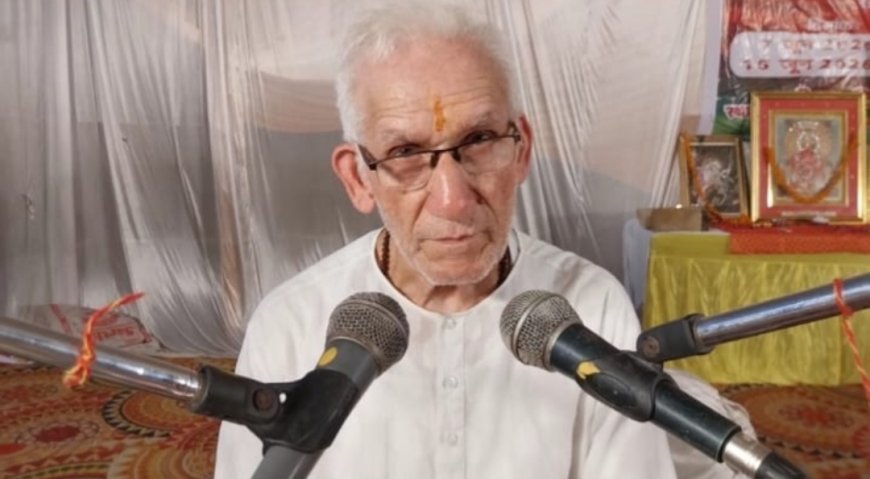 अयोध्या : काठिया मंदिर में श्रीमद्भागवत कथा व रामचरितमानस नवाह पारायण का शुभारंभ