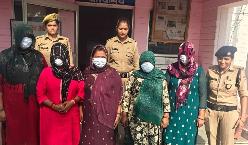 हरिद्वार : पेंटागन मॉल के स्पा सेंटर पर छापेमारी, अश्लील हरकतें कर रही 05 महिलाएं गिरफ्तार