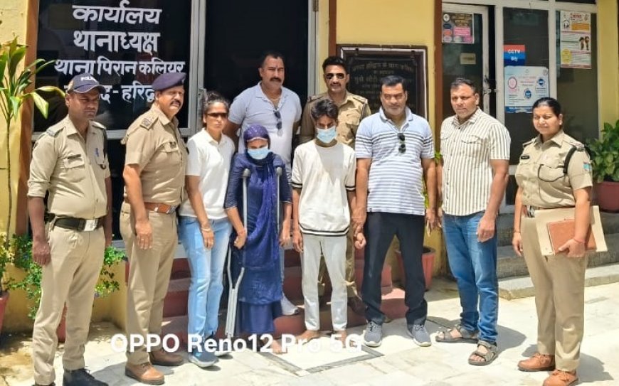 हरिद्वार : 07 माह के बच्चे के अपहरण में दिव्यांग महिला समेत दो गिरफ्तार