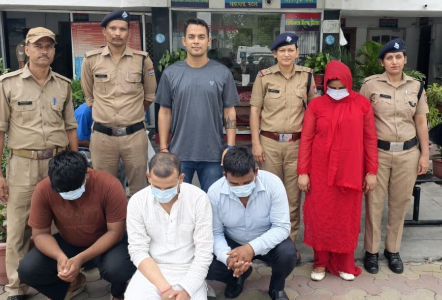 नैनीताल : स्पा सेंटर की आड़ में चल रहे सेक्स रैकेट का भंडाफोड़, एक महिला समेत 04 गिरफ्तार, 06 युवतियों का किया रेस्क्यू