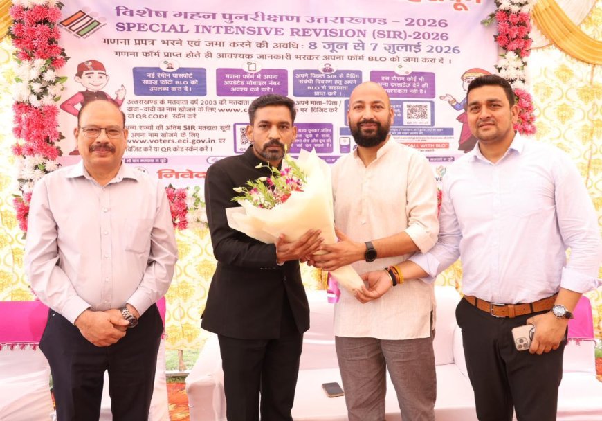 देहरादून  : मतदाता सूची के विशेष पुनरीक्षण को जन आंदोलन बनाने की अपील, डीएम ने रवाना किए जागरूकता रथ