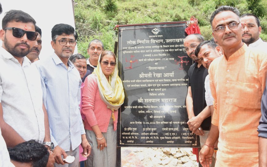 अल्मोड़ा : सुनियाकोट-ओलिया मोटर मार्ग निर्माण कार्य शुरू