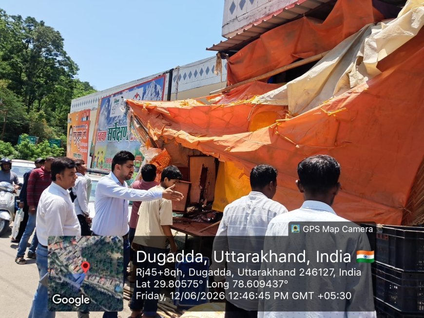 पौड़ी : अतिक्रमण हटाओ अभियान जारी, कई क्षेत्रों से हटे अवैध कब्जे