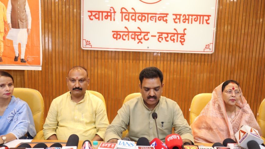 हरदोई : मोदी के नेतृत्व में देश ने सभी क्षेत्रों में किया अभूतपूर्व विकास : असीम अरुण