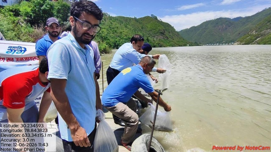 पौड़ी : अलकनंदा नदी में प्रवाहन किया महाशीर मछली की उंगलिकाओं को