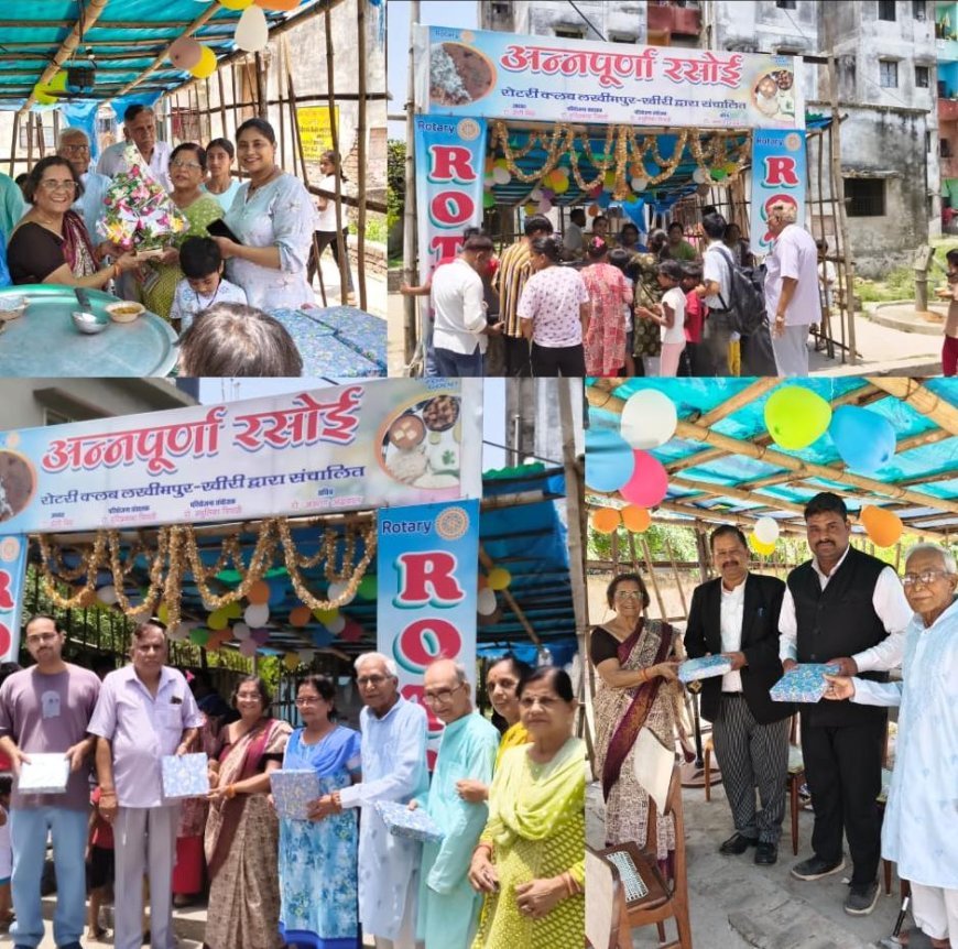 लखीमपुर खीरी : अन्नपूर्णा रसोई ने पूरे किए सेवा के तीन वर्ष