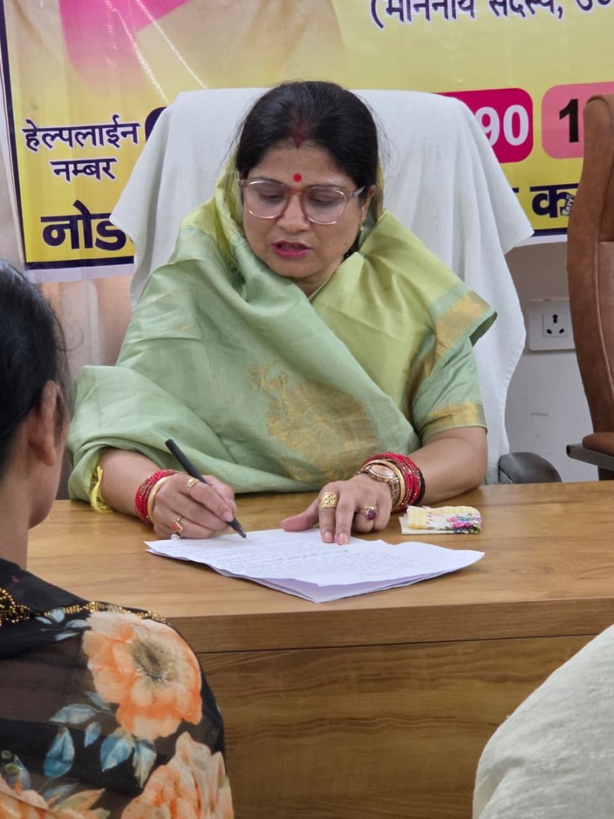 देवरिया: निरीक्षण भवन में आयोजित महिला जनसुनवाई में घरेलू हिंसा समेत 10 मामलों पर हुई सुनवाई