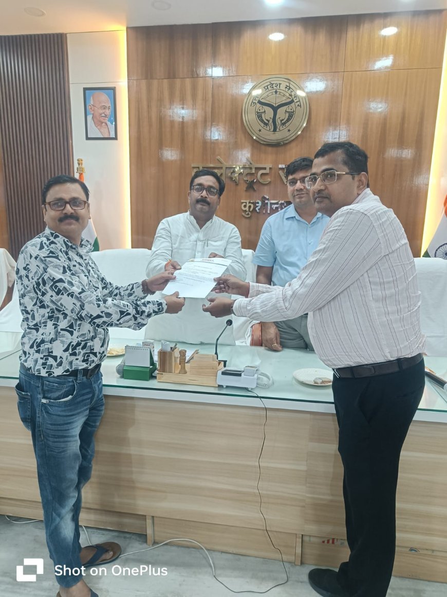 कुशीनगर:: प्रधानमंत्री विकसित भारत रोजगार योजना के अंतर्गत नवनियुक्त कर्मचारियों को वितरित किए गए नियुक्ति पत्र
