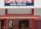 अयोध्या: खंडासा पुलिस पर उठ रहे सवाल, चोरी की घटनाओं के खुलासे को तरस रहे ग्रामीण