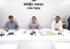 देवरिया: जिलाधिकारी ने रोजगार मेले आयोजित न किए जाने तथा रोजगार उपलब्ध न कराने पर सलेमपुर प्रधानाचार्य का एक माह का वेतन रोका