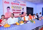 बागेश्वर : हरशीला बहुउद्देशीय शिविर में 430 लाभार्थी, 61 हजार रुपये की आर्थिक सहायता वितरित