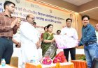 लखीमपुर खीरी : शिक्षकों को मिलेगा ₹5 लाख तक कैशलेस इलाज