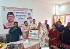 देहरादून : सफाई कर्मचारियों के लिए लगा बहुउद्देशीय शिविर