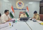 देहरादून : राष्ट्रीय एससी आयोग ने की समीक्षा बैठक