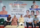 देहरादून : जन-जन की सरकार शिविर में 39 शिकायतों का निस्तारण