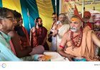 उन्नाव : बीघापुर के संदोही माता मंदिर के पावन प्रांगण में जगद्गुरु शंकराचार्य श्री अविमुक्तेश्वरानंद सरस्वती महाराज ने भक्तों को दिया आशीर्वाद