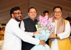 देहरादून : देहरादून में 'लोक संवर्धन पर्व' का शुभारंभ, सीएम धामी व किरेन रिजिजू रहे शामिल