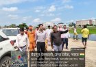 लखीमपुर खीरी : सावन तैयारियों का सीडीओ ने लिया जायजा