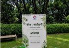 हरिद्वार : बीज-संजीवनी अभियान शुरू