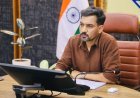 देहरादून : अस्पताल के राजस्व की जांच के निर्देश