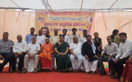 बिलासपुर में स्वास्थ्य सेवा का नया आयाम: निरोगधाम आयुर्वेदिक औषधालय एवं एडवांस न्यूरो एवं नेचरो थेरपी सेंटर का शुभारंभ