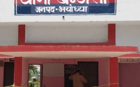 अयोध्या: खंडासा पुलिस पर उठ रहे सवाल, चोरी की घटनाओं के खुलासे को तरस रहे ग्रामीण