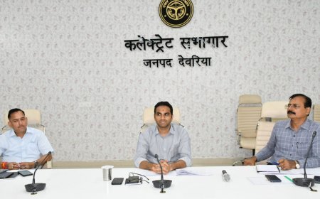 देवरिया:जिला स्वास्थ्य समिति की बैठक में लापरवाही पर सख्त डीएम, सभी बीपीएम-बीसीपीएम का एक दिन वेतन रोकने के निर्देश