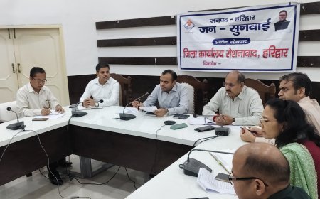 हरिद्वार : हरेला पर्व पर 30 हजार पौधों का रोपण होगा, डीएम मयूर दीक्षित ने दिए तैयारी के निर्देश ।