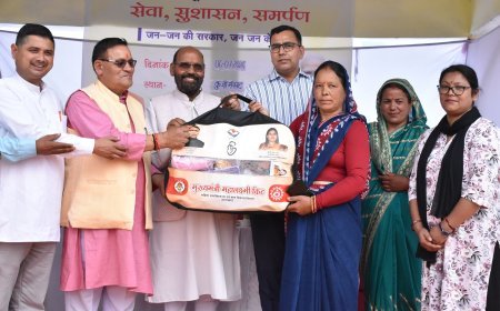 चमोली : 'जन-जन की सरकार, जन-जन के द्वार' शिविर में 40 से अधिक शिकायतों का मौके पर निस्तारण