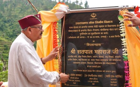 पौड़ी : सेवा पखवाड़ा के तहत बीरोंखाल को 3.20 करोड़ रुपये की विकास योजनाओं की सौगात