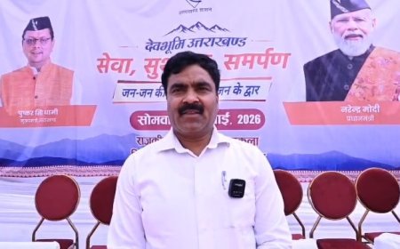 अल्मोड़ा : ताकुला में बहुउद्देशीय जनसेवा शिविर, 445 लोगों ने ली सरकारी योजनाओं की जानकारी