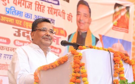 हरदोई : "धर्मगज सिंह के आदर्श समाज को आज भी प्रेरणा देते हैं" जयवीर सिंह