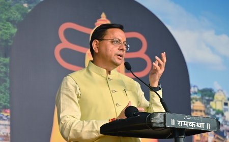 हरिद्वार : श्रीराम कथा समापन में बोले सीएम धामी, उत्तराखंड बनेगा विश्व की आध्यात्मिक राजधानी