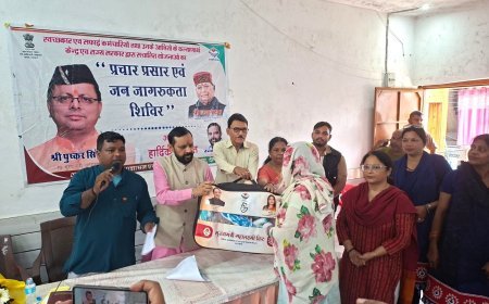 देहरादून : सफाई कर्मचारियों के लिए लगा बहुउद्देशीय शिविर