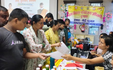 पौड़ी गढ़वाल : जनसेवा शिविर में 128 लोगों को मिला लाभ